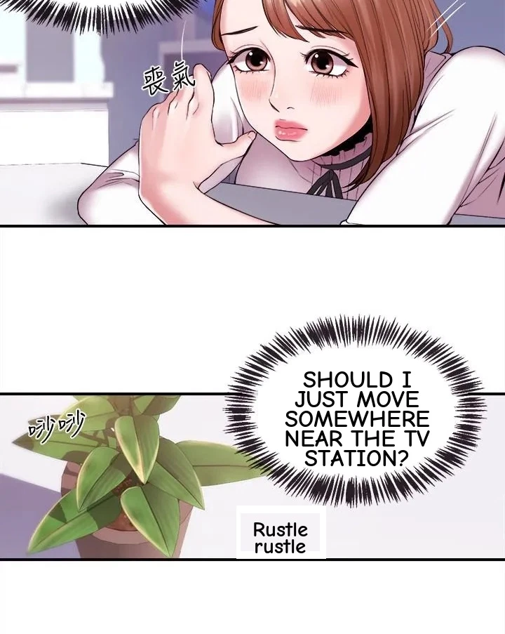 Announcer Chapter 12, page 2