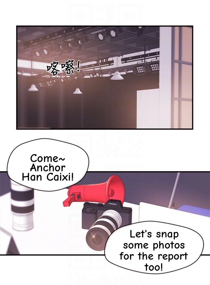 Announcer Chapter 12, page 20