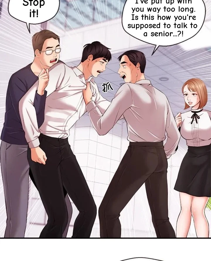 Announcer Chapter 12, page 33