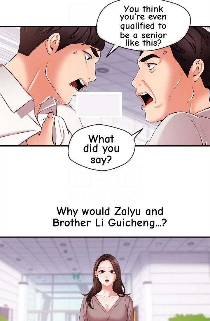 Announcer Chapter 12, page 34