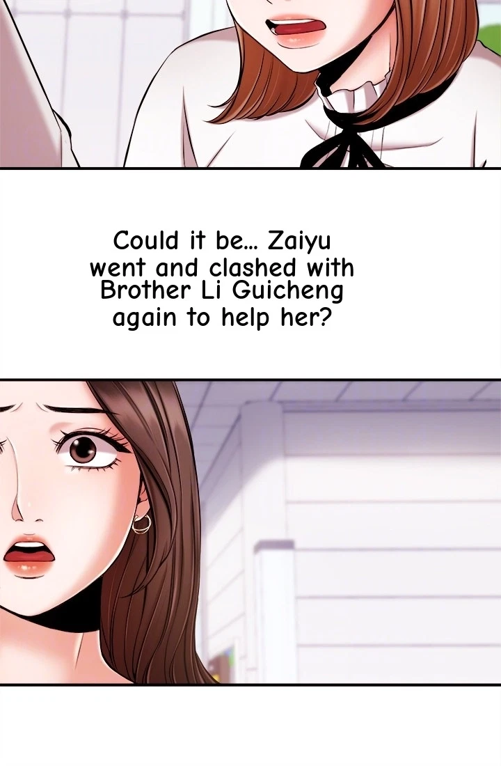 Announcer Chapter 12, page 36