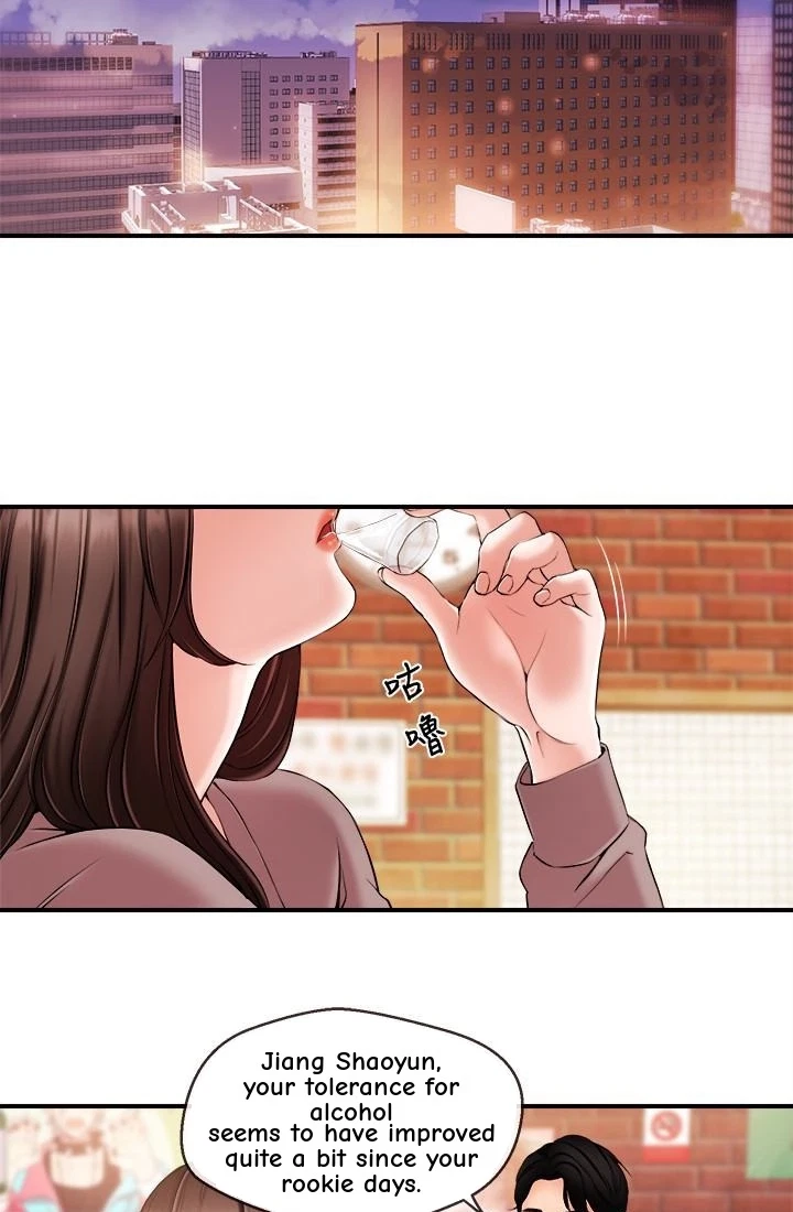Announcer Chapter 12, page 41