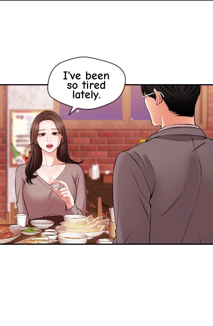 Announcer Chapter 12, page 43