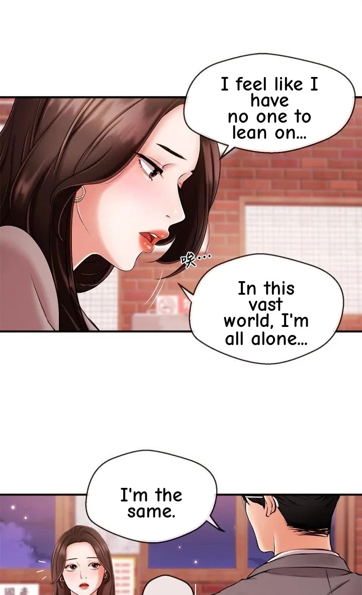 Announcer Chapter 12, page 44