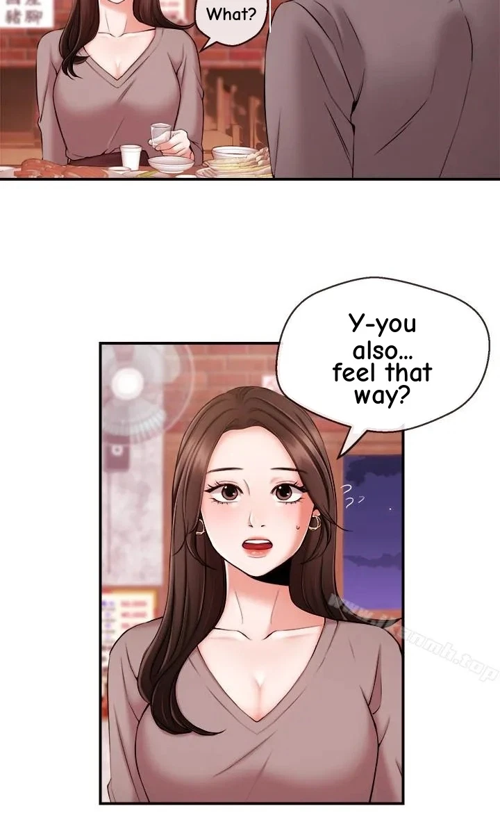 Announcer Chapter 12, page 45