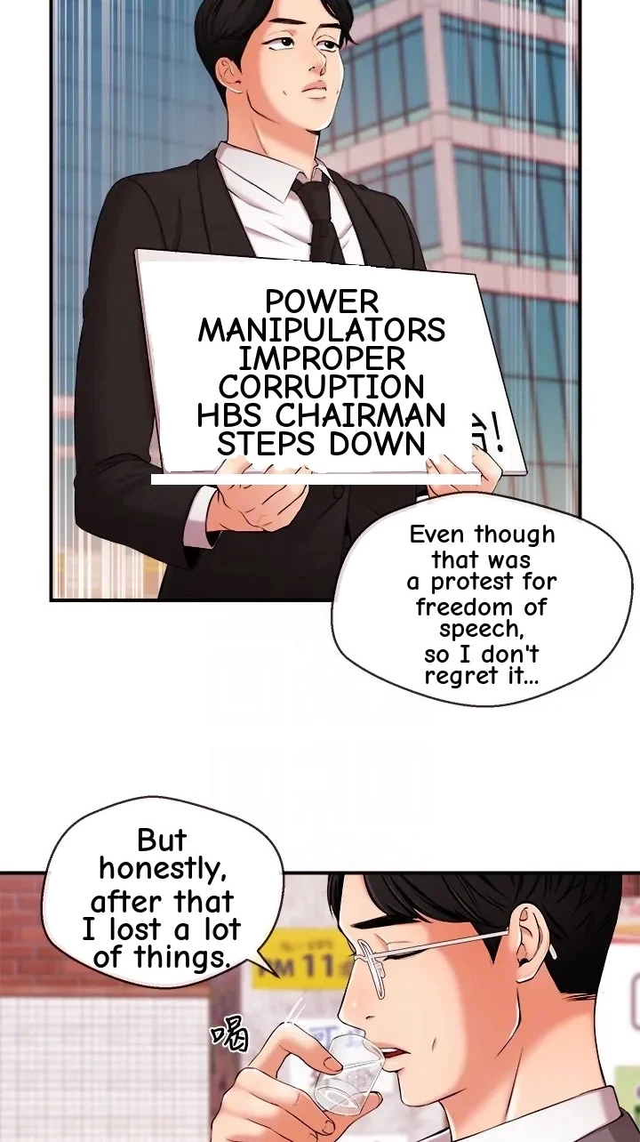 Announcer Chapter 12, page 47
