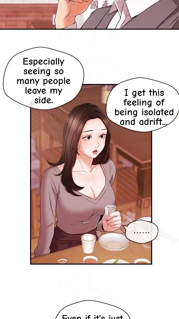 Announcer Chapter 12, page 48
