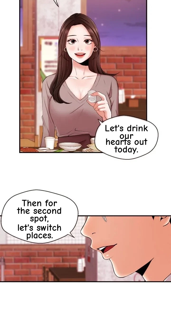 Announcer Chapter 12, page 53