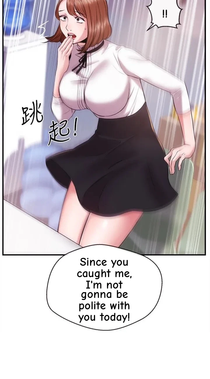 Announcer Chapter 12, page 6