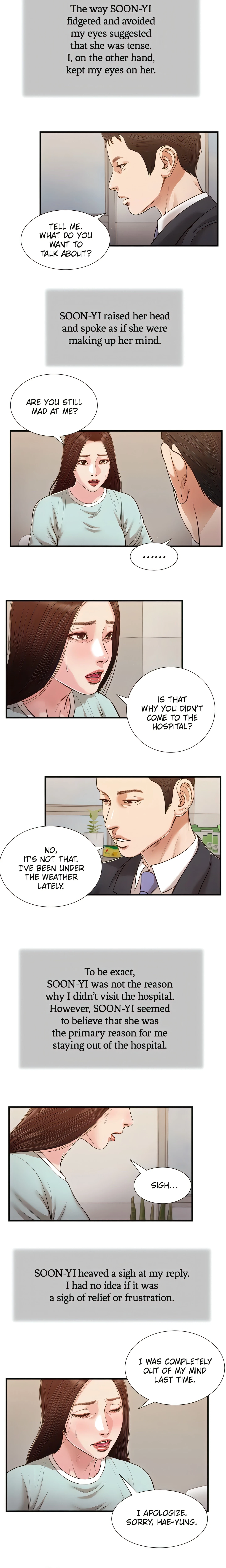 Concubine Chapter 113 (Uncensored), page 11