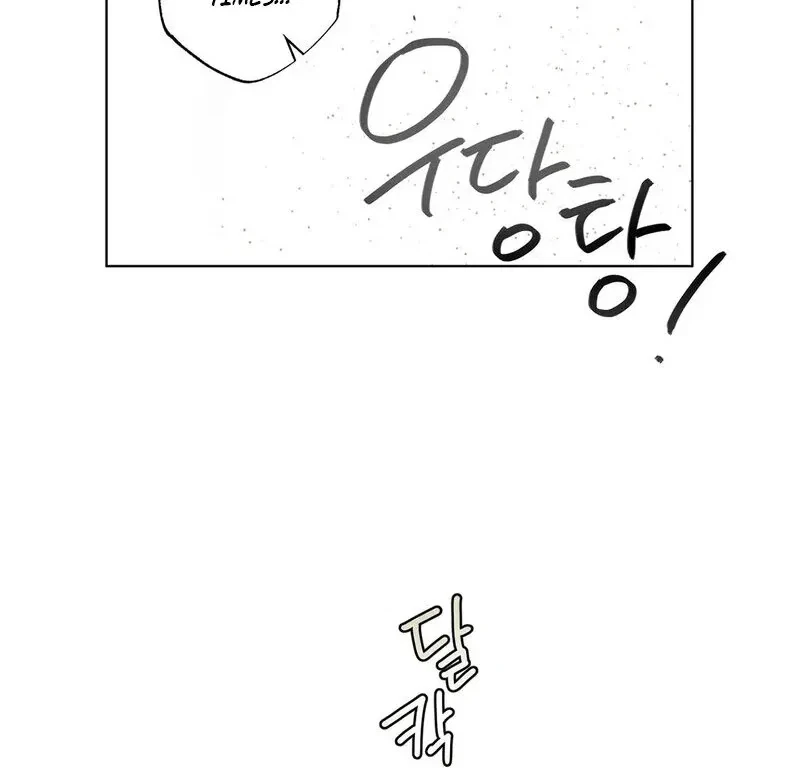 Tears For You Chapter 2, page 12