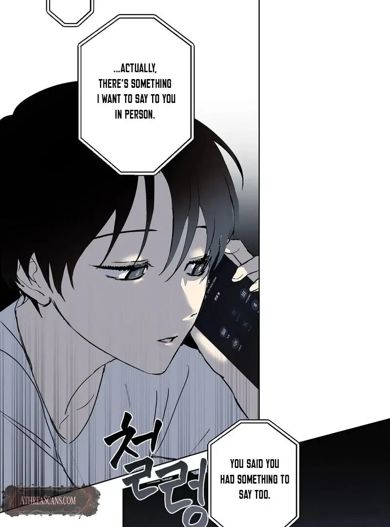 Tears For You Chapter 2, page 18