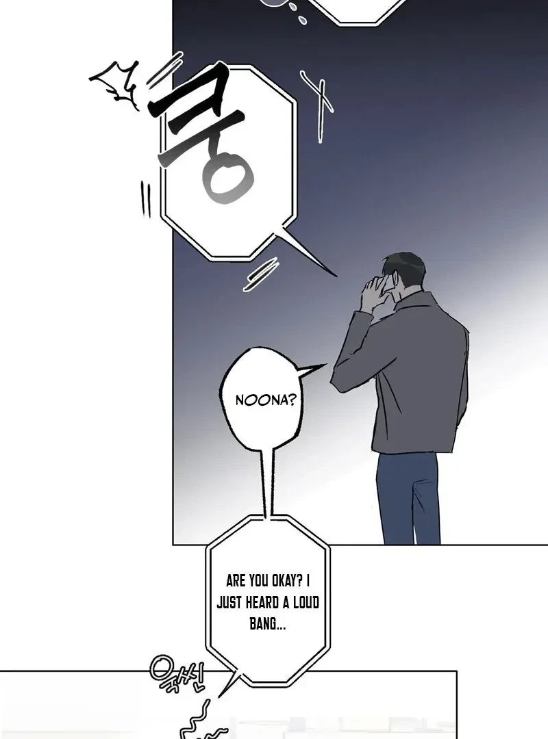Tears For You Chapter 2, page 19