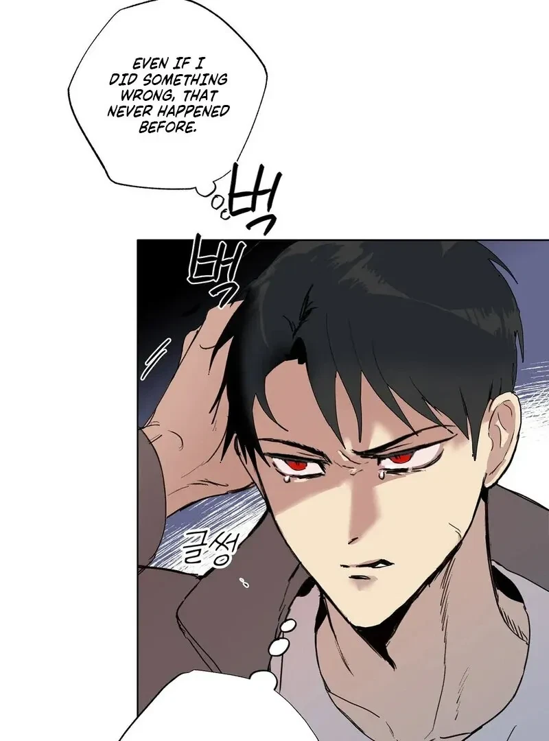 Tears For You Chapter 2, page 33