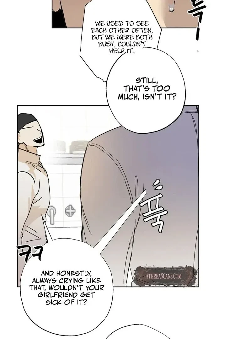 Tears For You Chapter 2, page 44