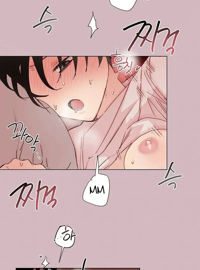 Tears For You Chapter 2, page 5