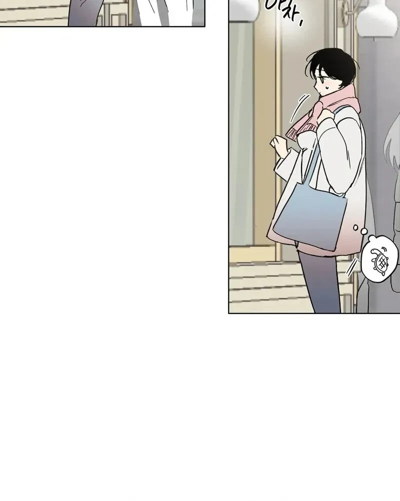 Tears For You Chapter 2, page 64