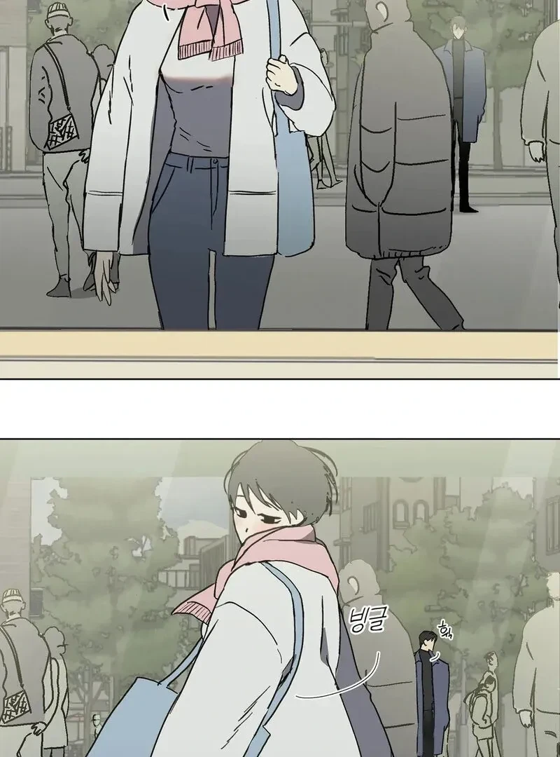 Tears For You Chapter 2, page 66
