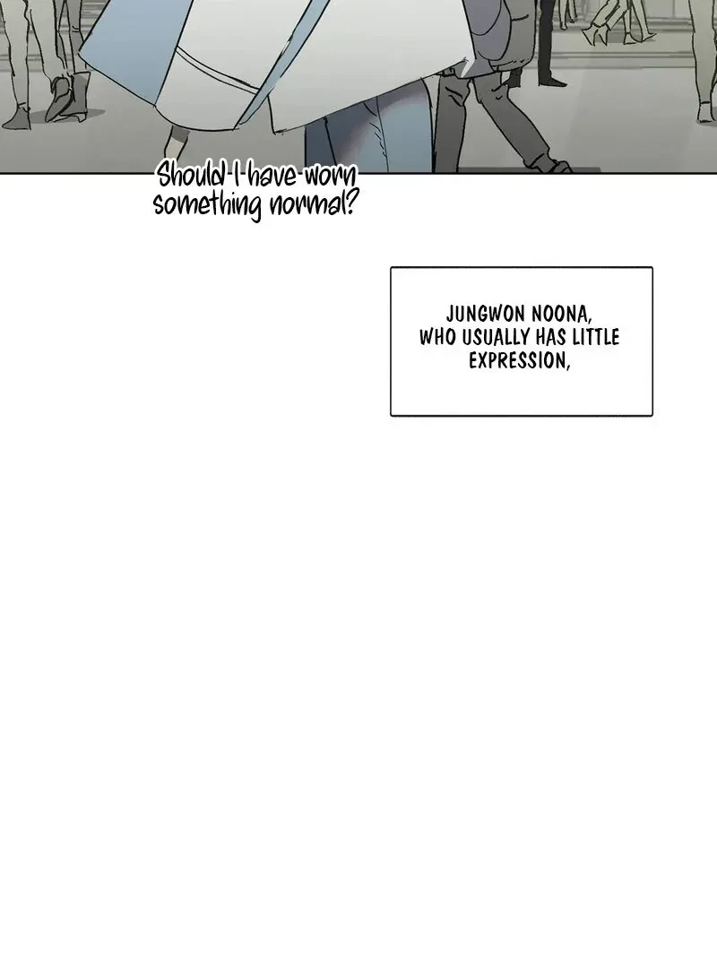 Tears For You Chapter 2, page 67