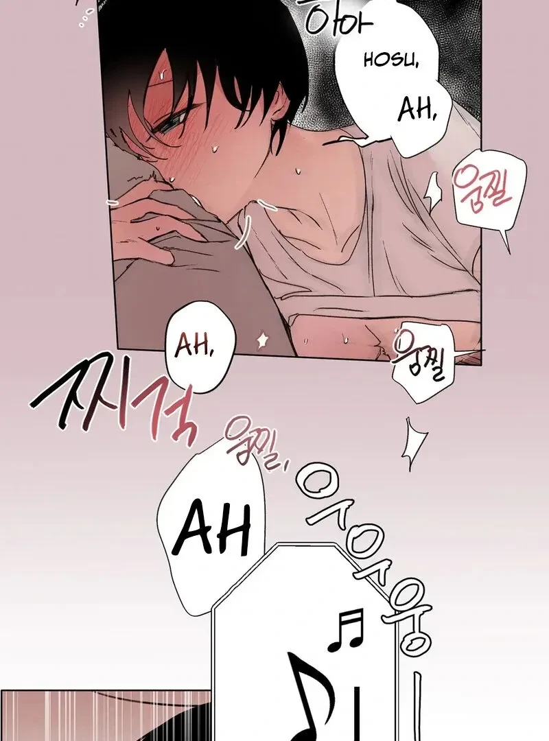 Tears For You Chapter 2, page 7