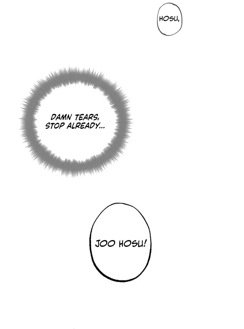 Tears For You Chapter 2, page 71