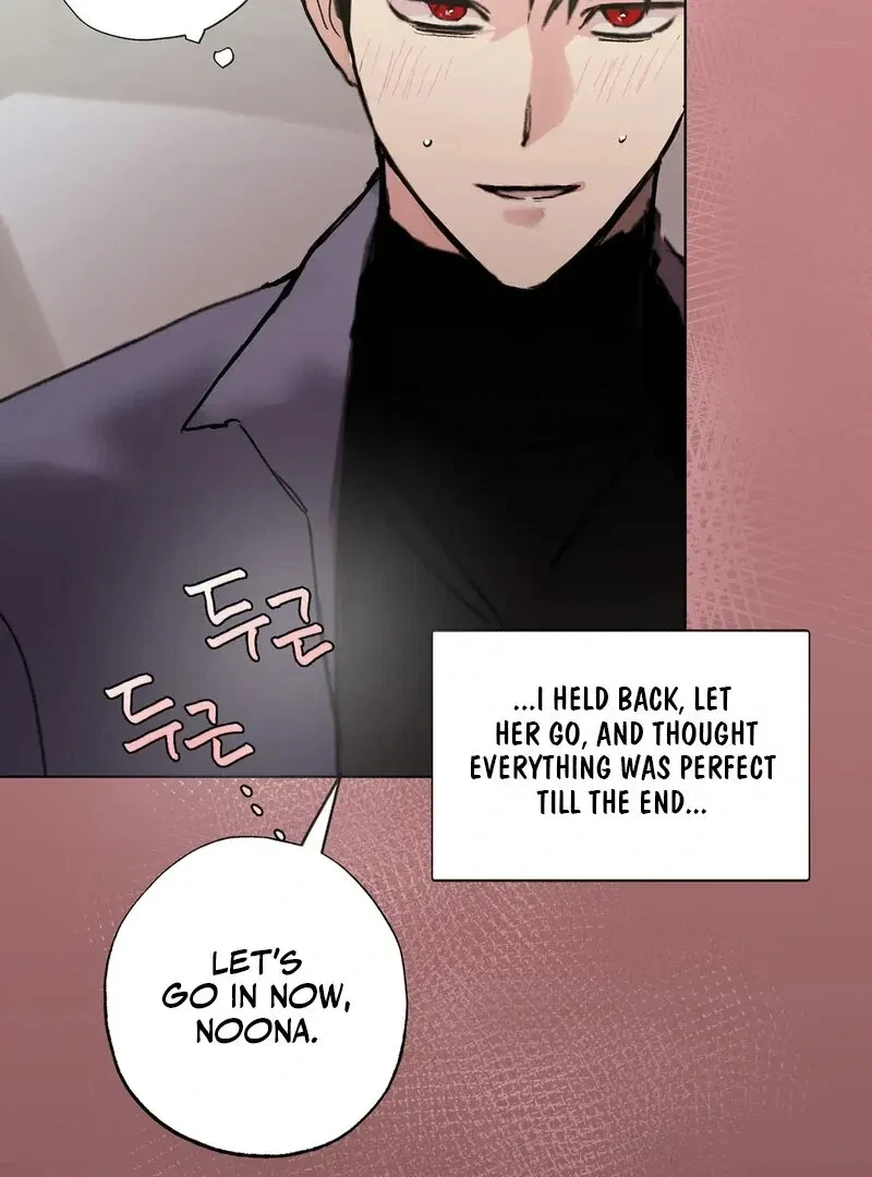 Tears For You Chapter 2, page 81