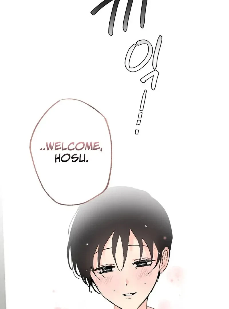 Tears For You Chapter 2, page 94
