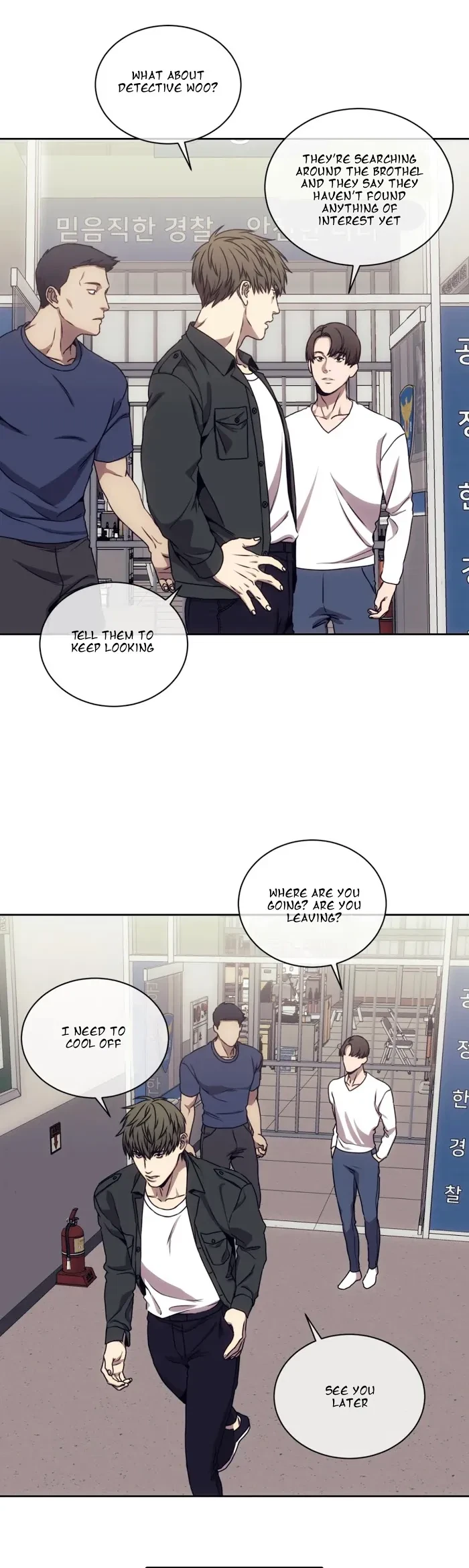 Chapter 20, page 19