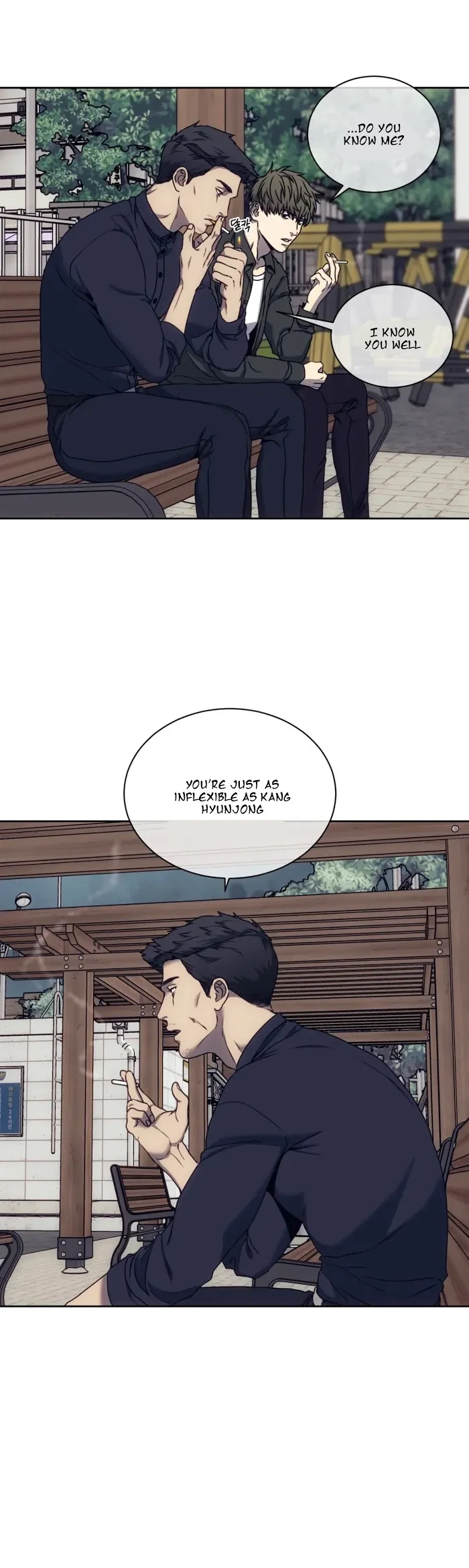 Chapter 20, page 24