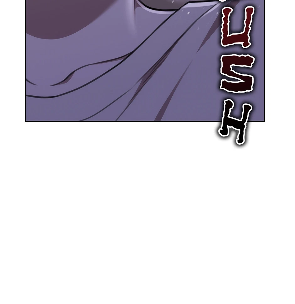 Chapter 26, page 45