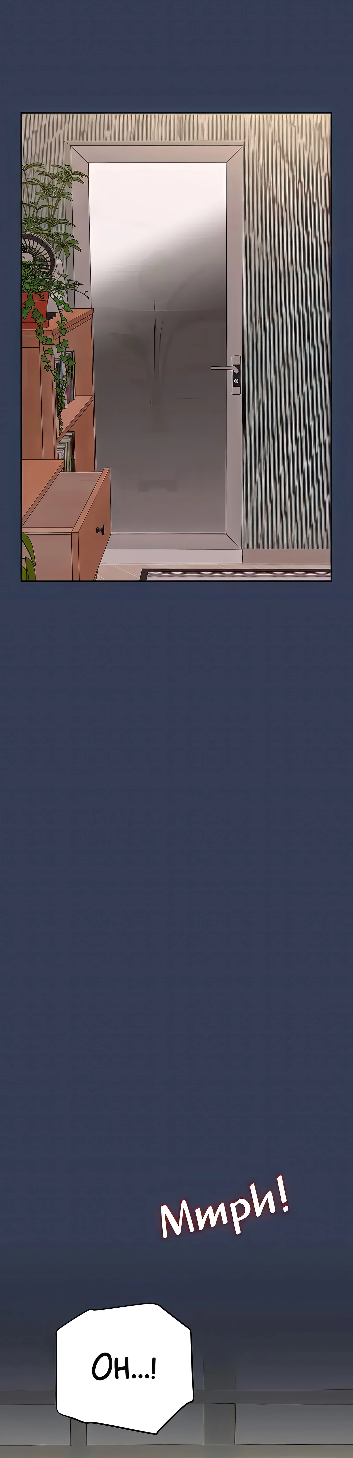 Chapter 61, page 25