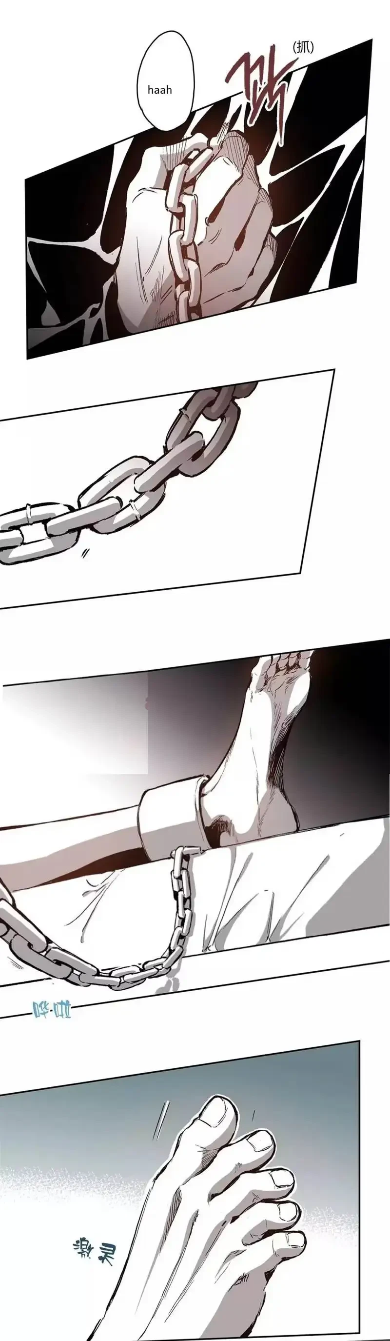 Chapter 34, page 7