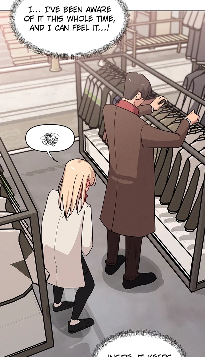 [Colorful Night Anthology] Collection Chapter 7, page 22