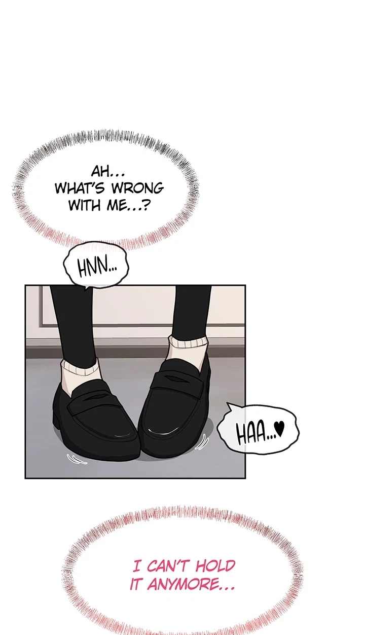 [Colorful Night Anthology] Collection Chapter 7, page 24