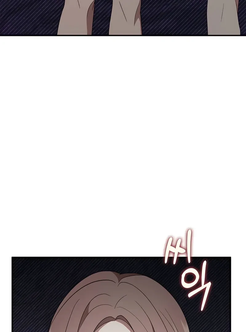 Chapter 45, page 23