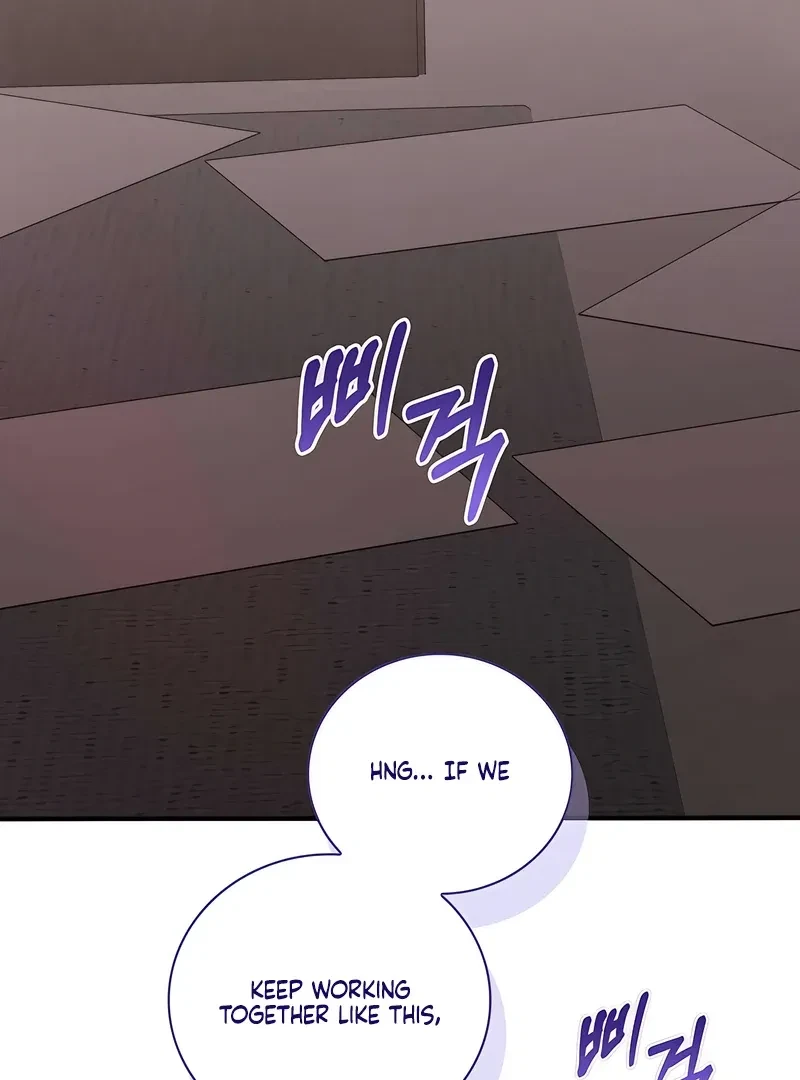 Chapter 45, page 60