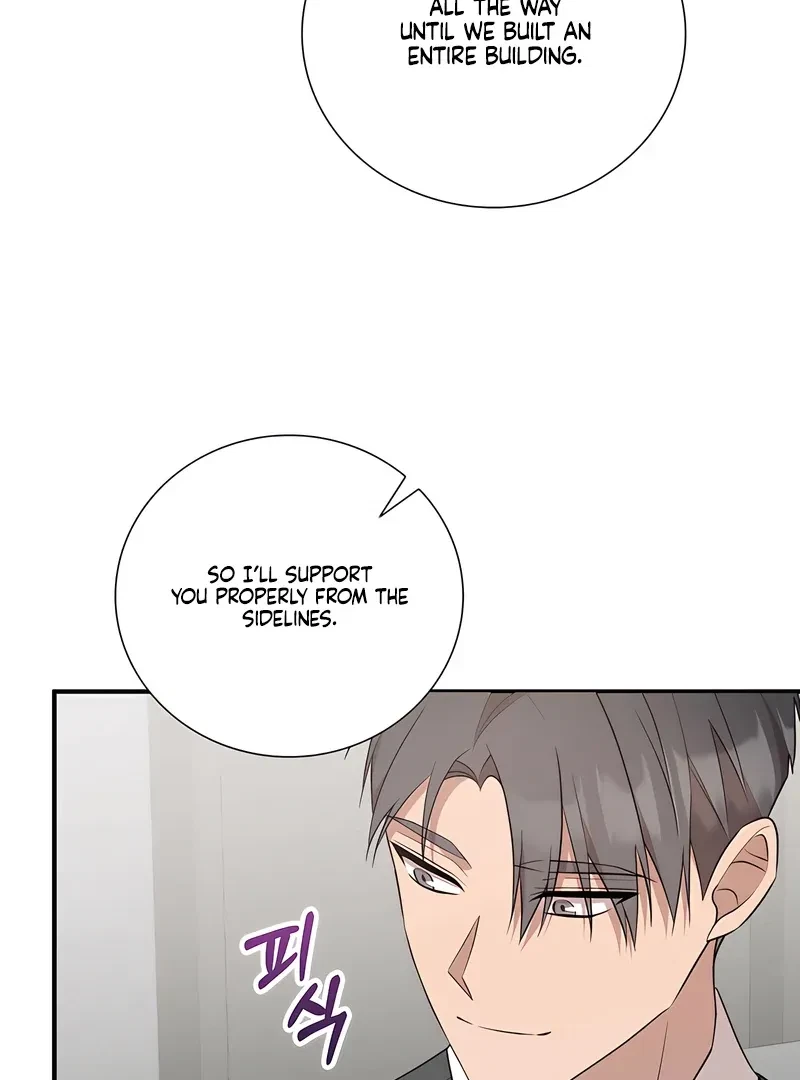 Chapter 45, page 8