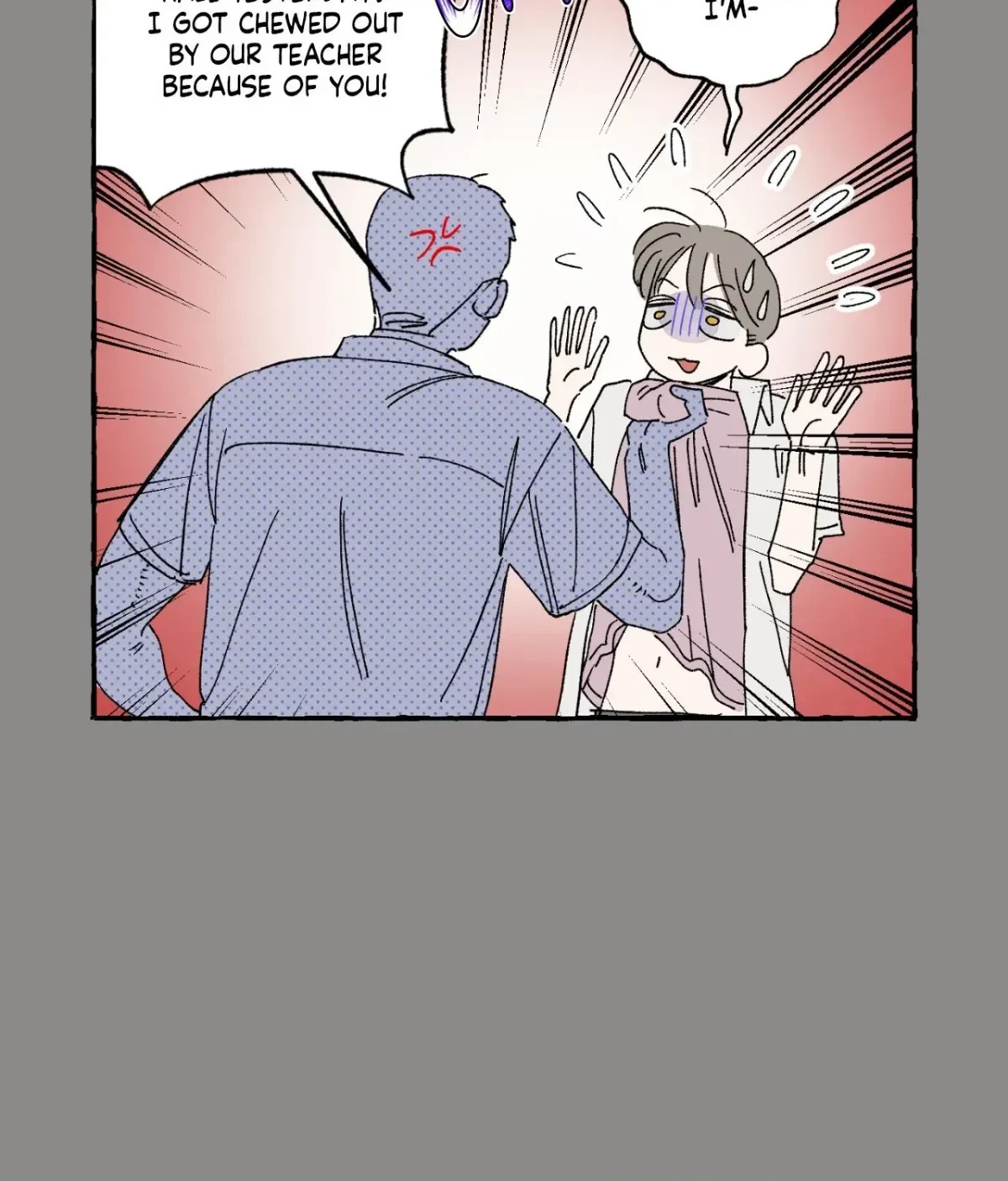Chapter 43, page 4