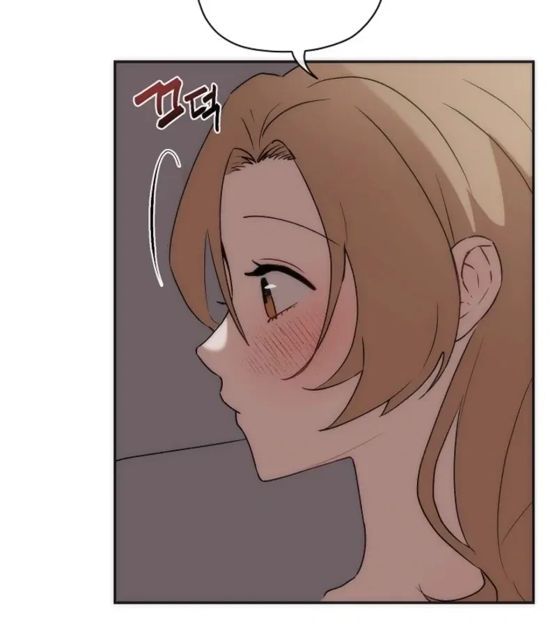 Chapter 7, page 11