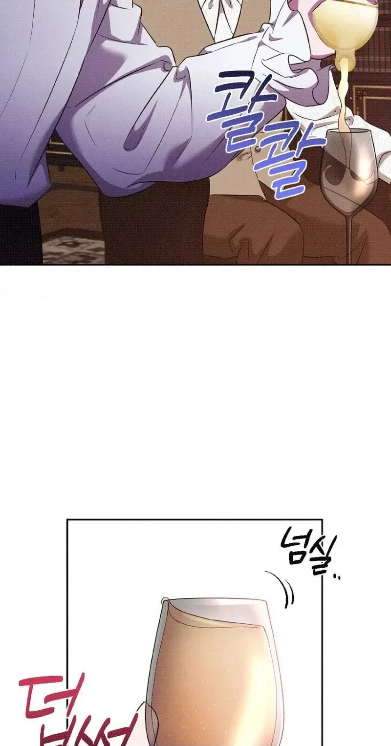 Chapter 7, page 70