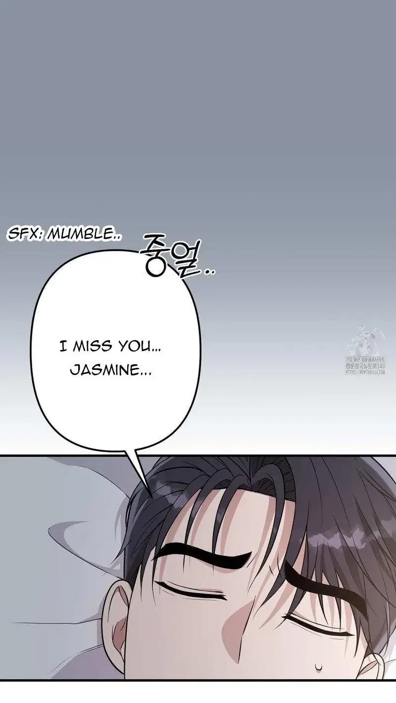 Please Look At Jasmine! Chapter 54, page 4