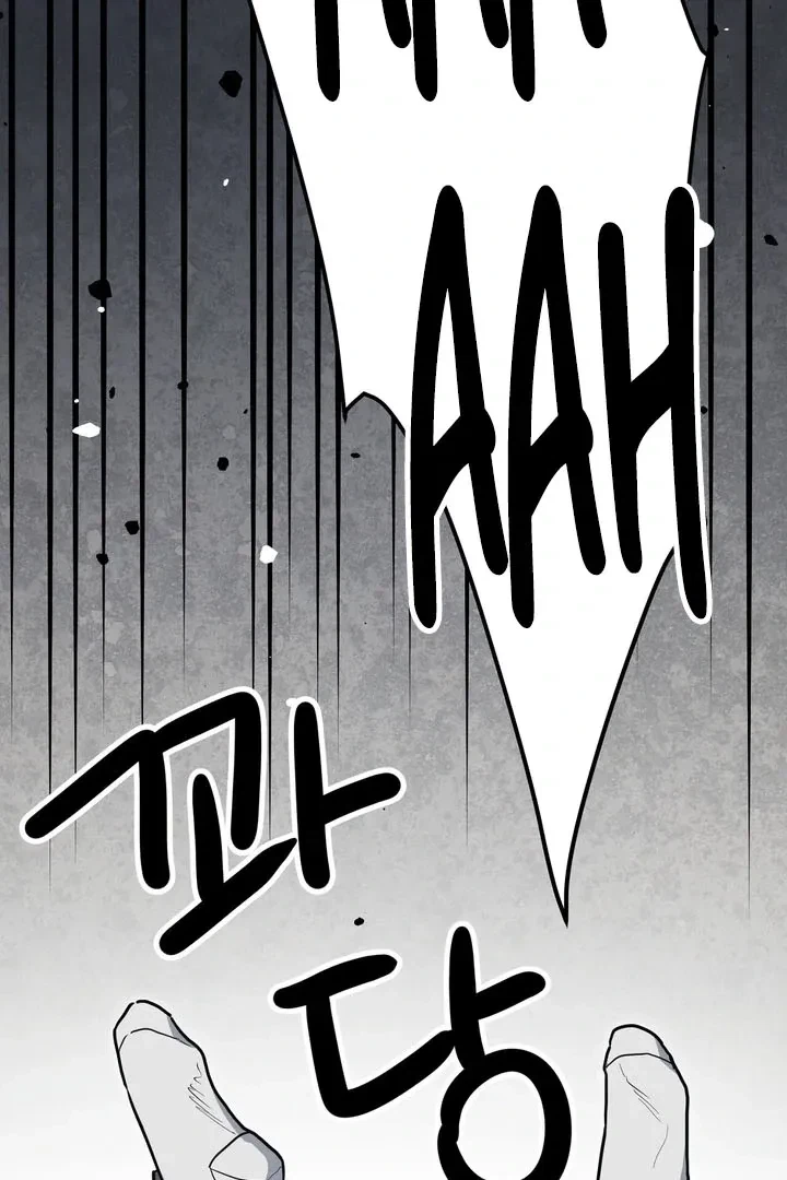 Chapter 4, page 4