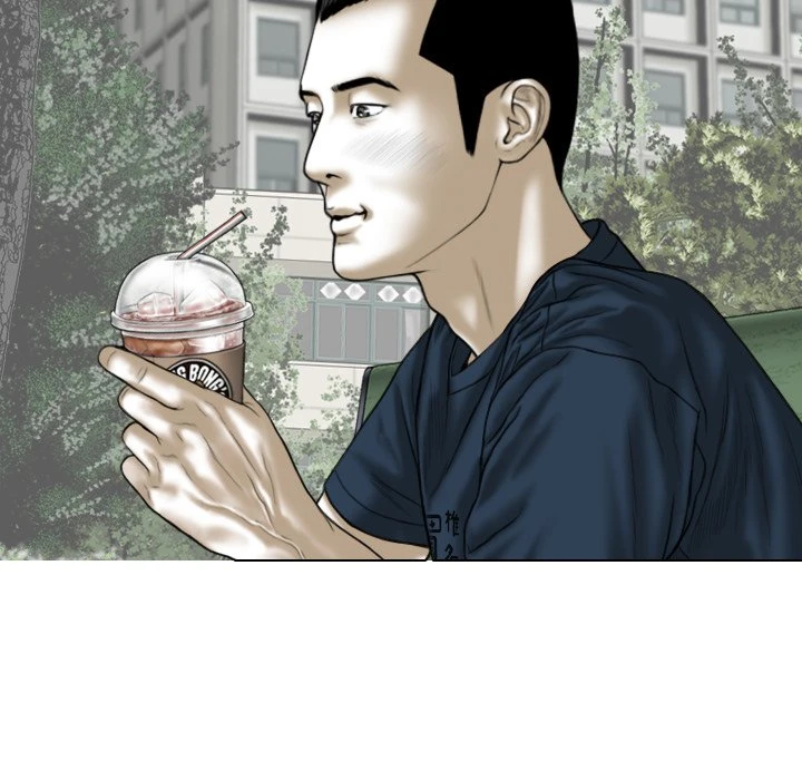 Chapter 22, page 152