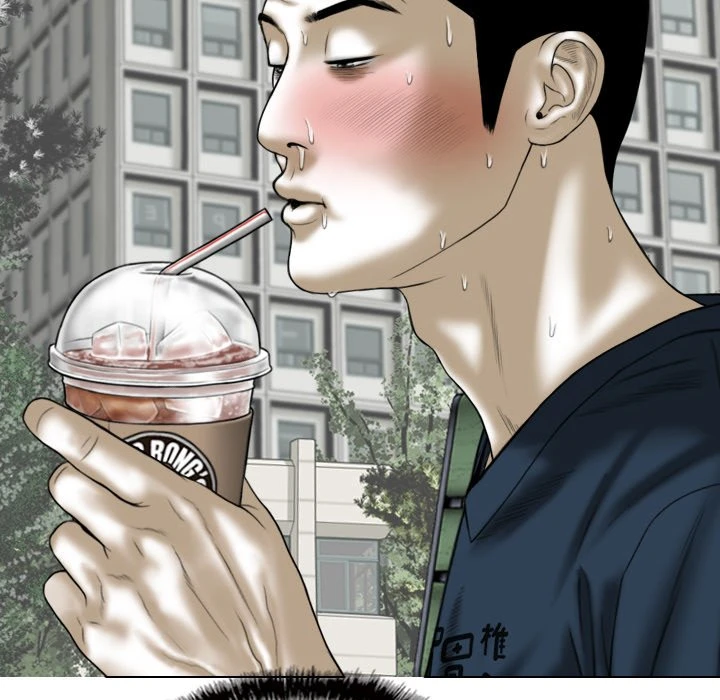 Chapter 22, page 155