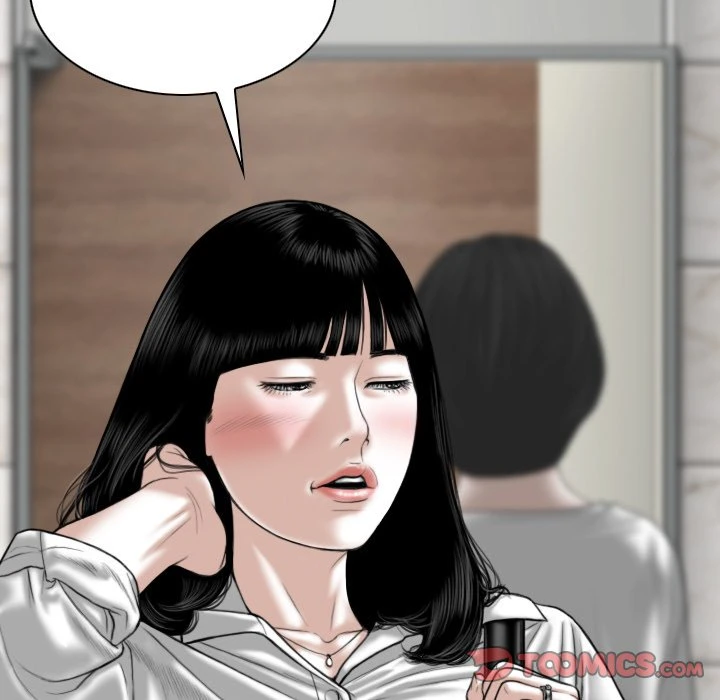Chapter 22, page 20