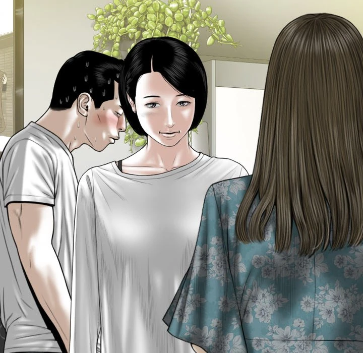 Chapter 22, page 30