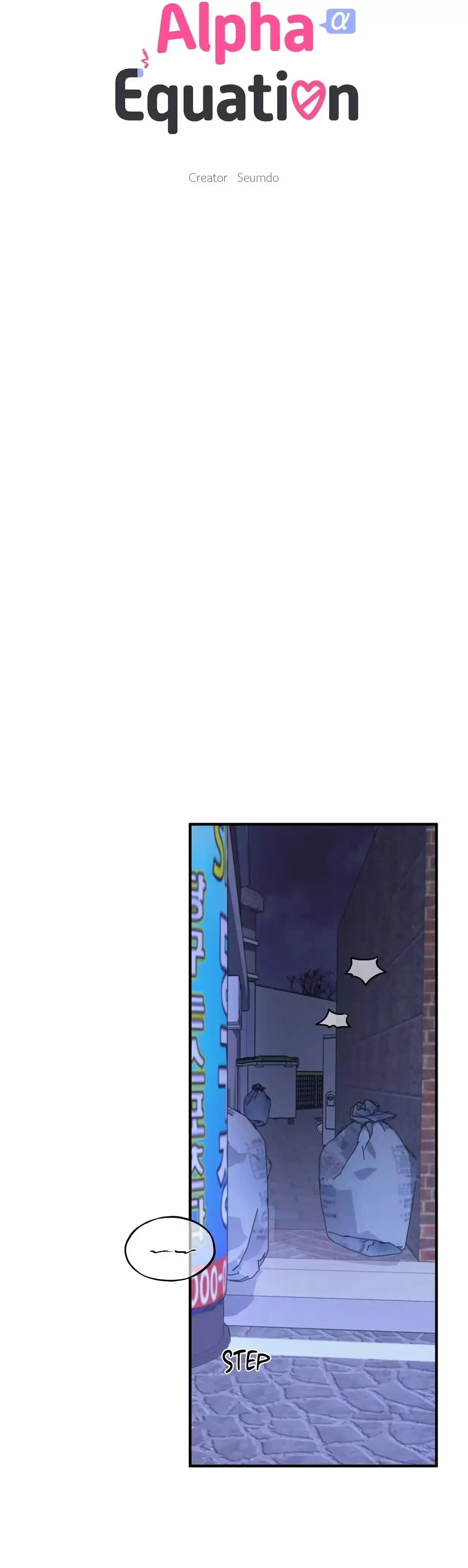 Chapter 42, page 22