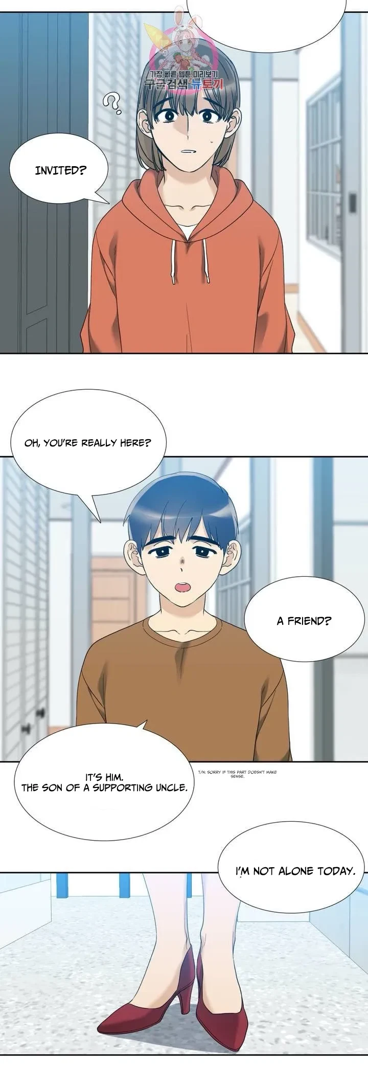 Chapter 33, page 16