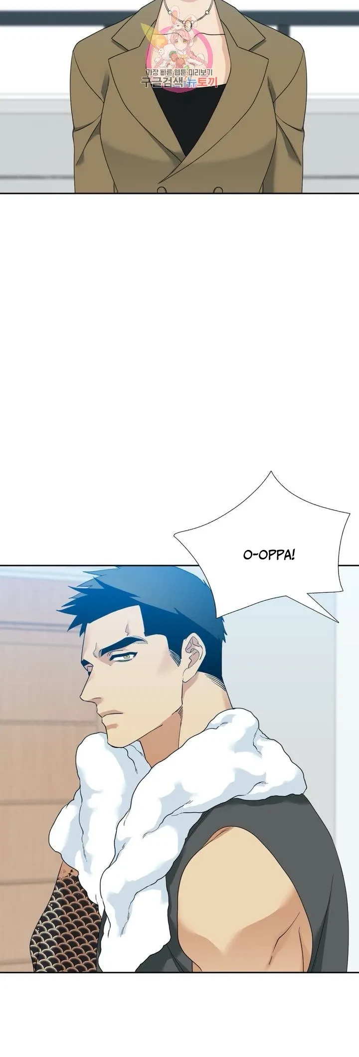 Chapter 33, page 18