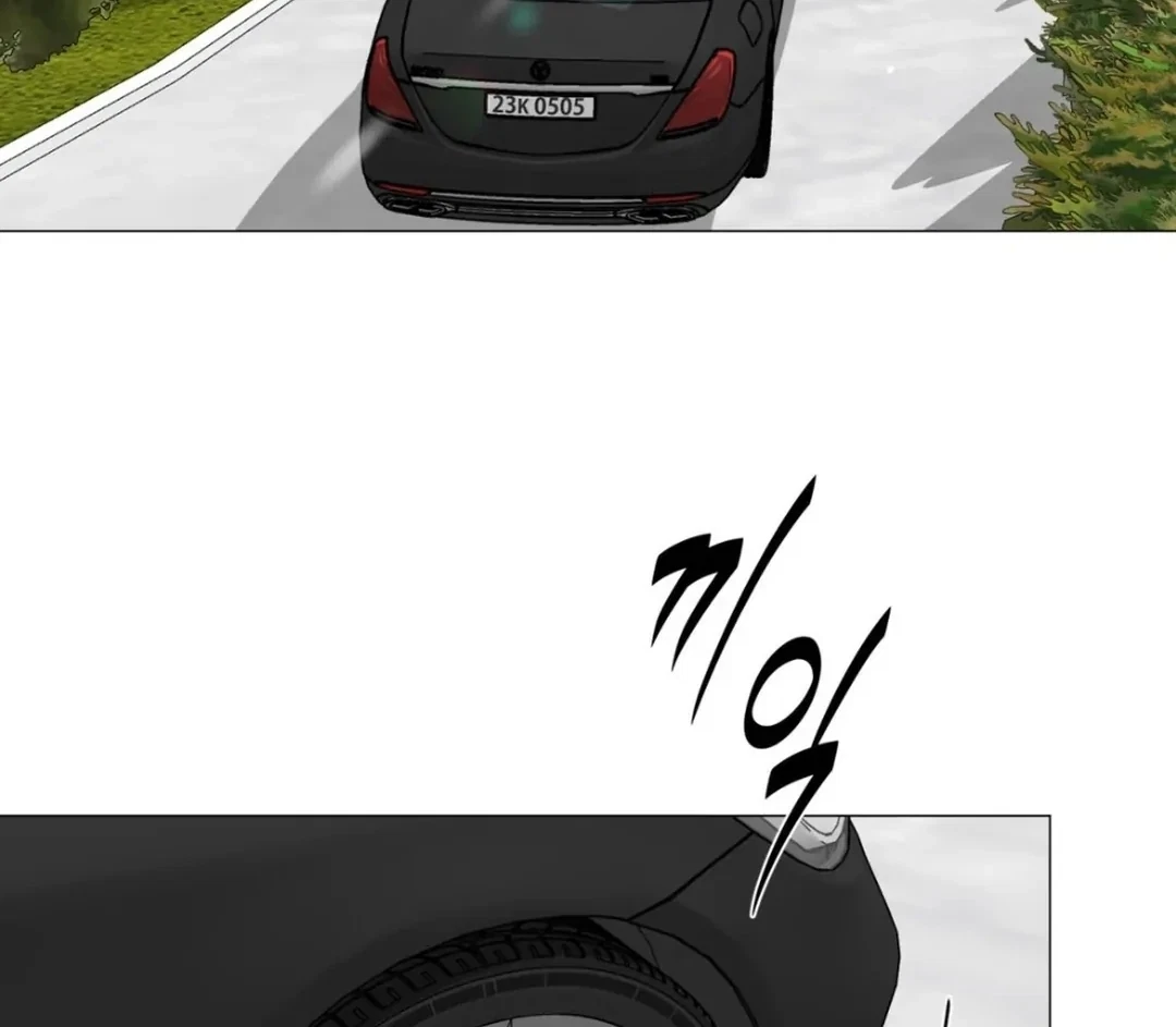 Chapter 21, page 18